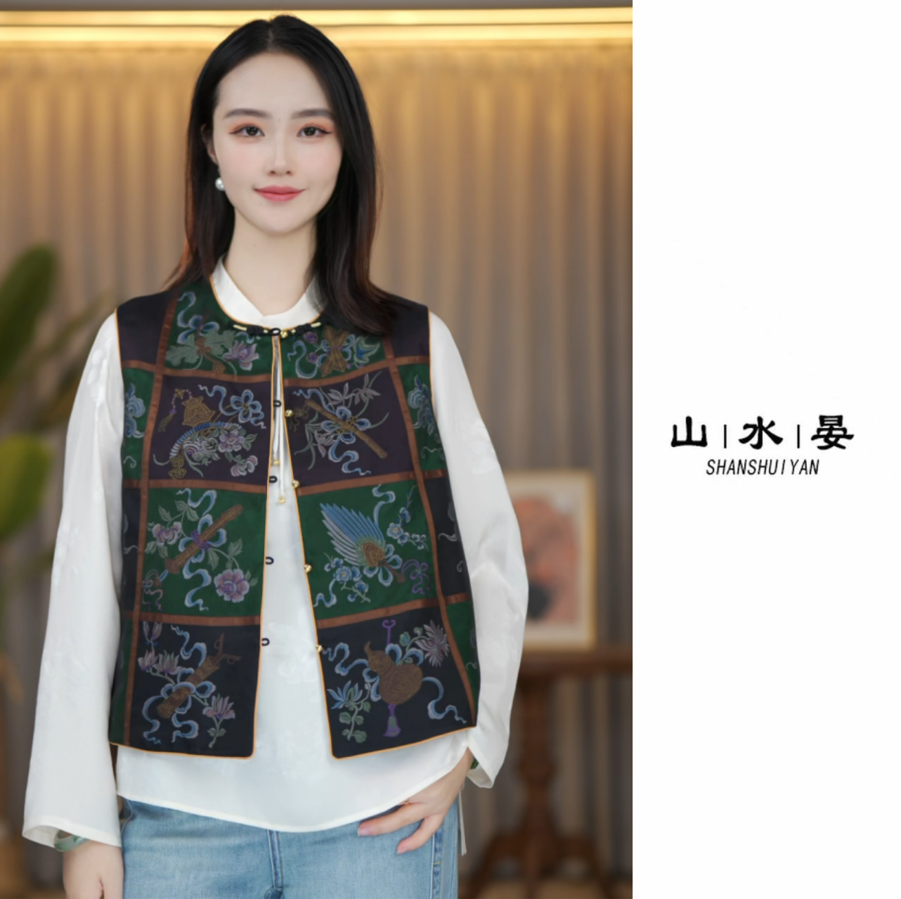 2025新款老料桑蚕丝马甲洋气时尚休闲无袖中式秋季圆领UNX5321
