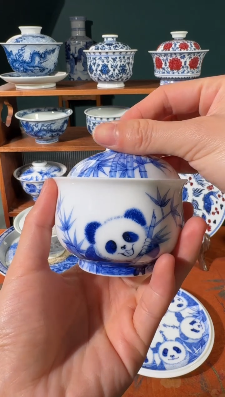 【闪购商品】杯画堂春熊猫盖碗