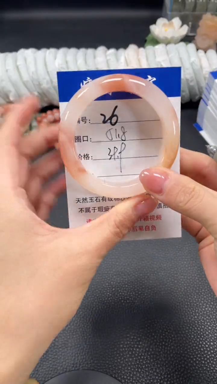 未镶嵌手镯石英质玉52