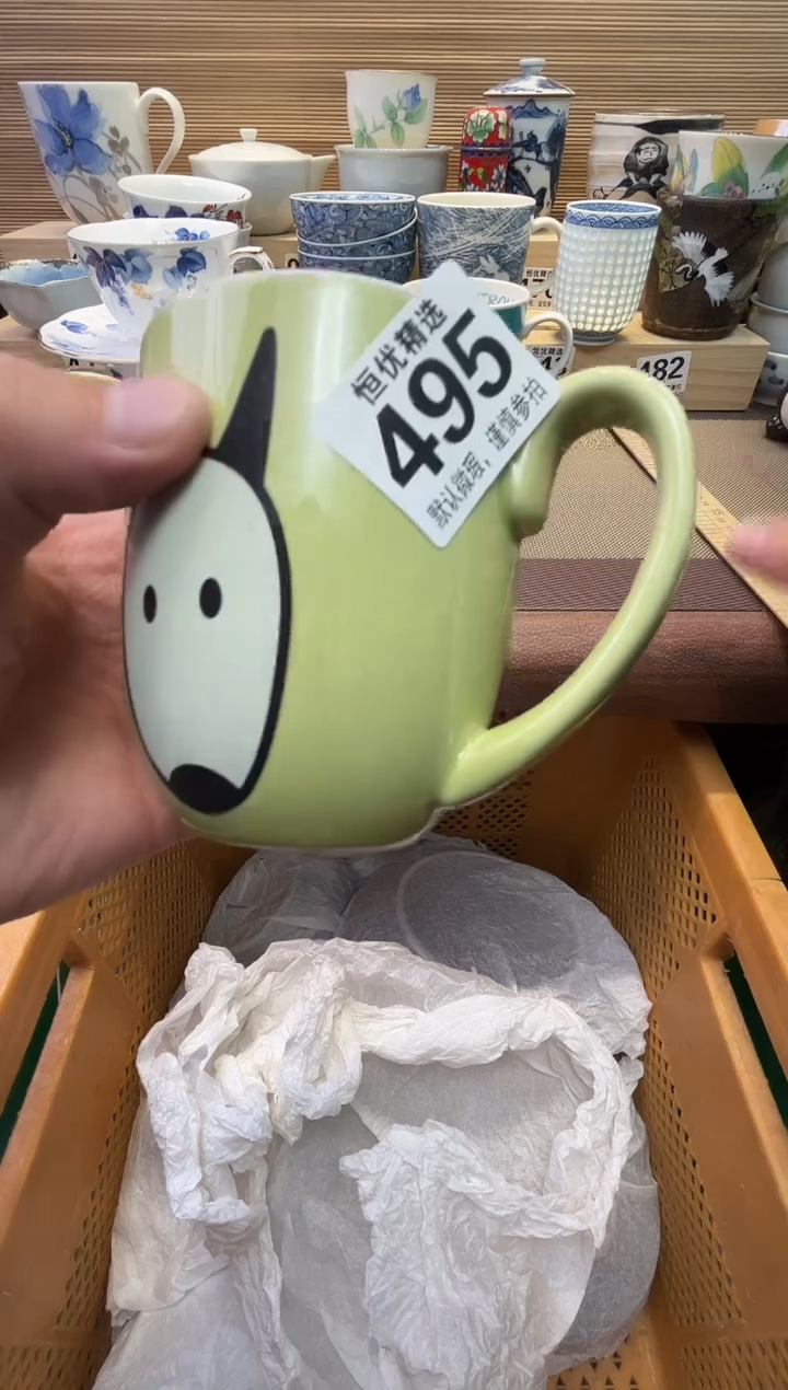 景*瓷器瓷器瓷器瓷器瓷器瓷器瓷器