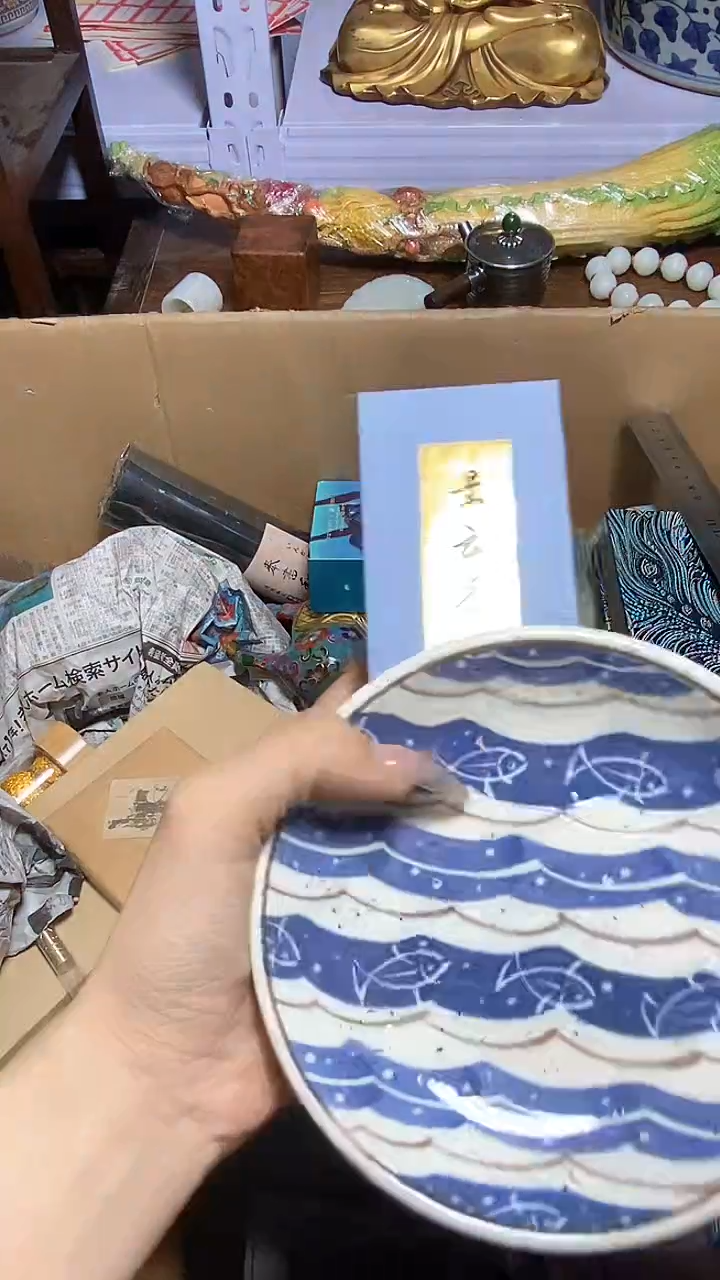 【闪购商品】瓷器瓷片瓷器瓷片