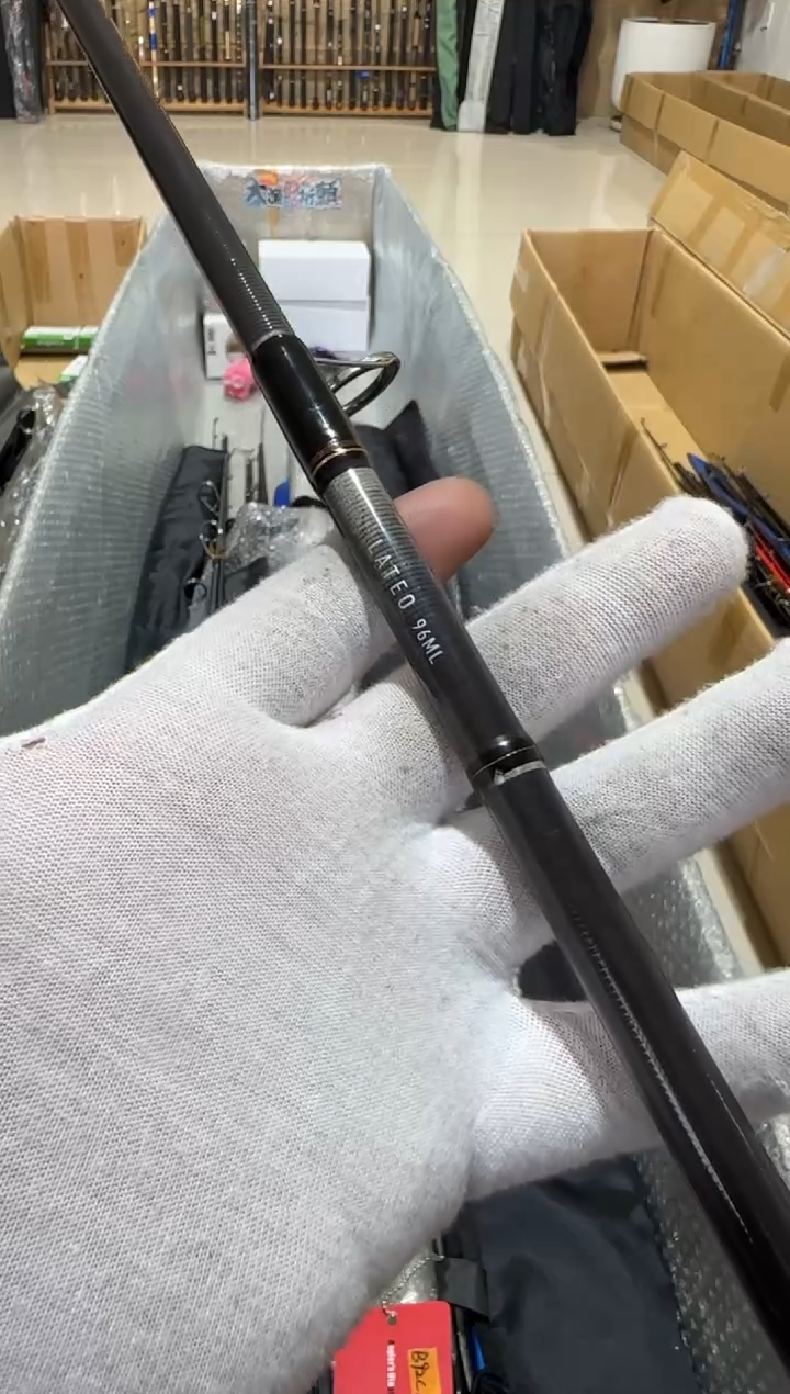 信**游大友渔具路亚竿