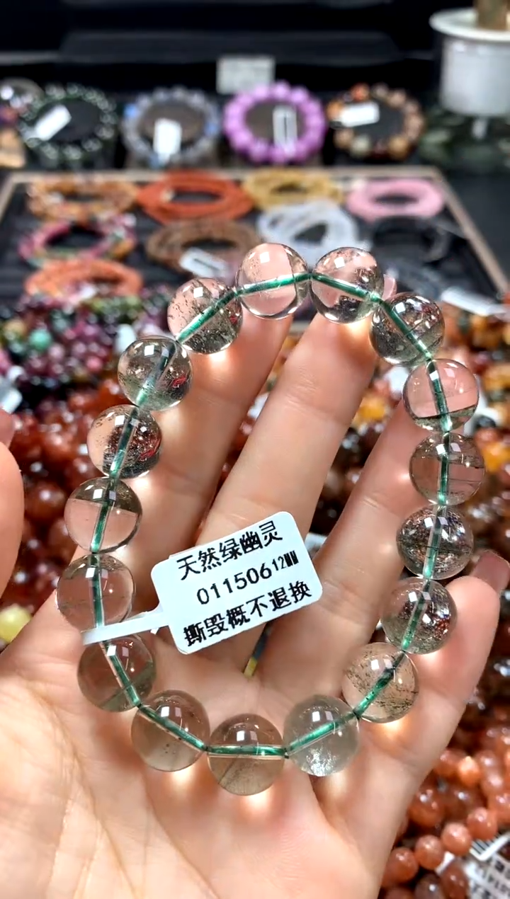 【闪购商品】水晶手串未镶嵌12*******