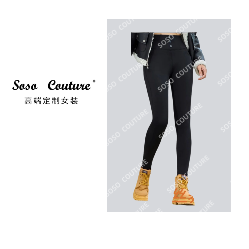 【SOSO高奢】三防羊绒蚕丝加绒加厚收腹高腰弹力紧身黑色小脚裤359