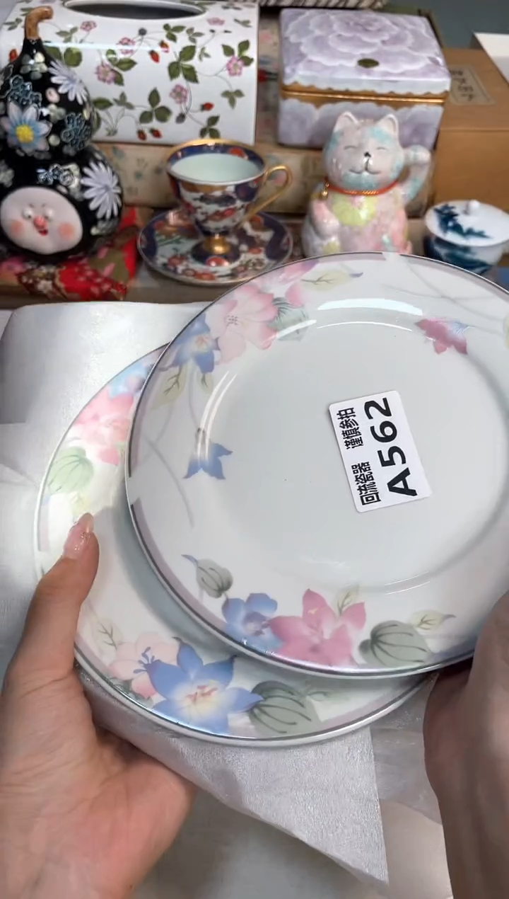 【闪购商品】闪购闪购闪购闪购