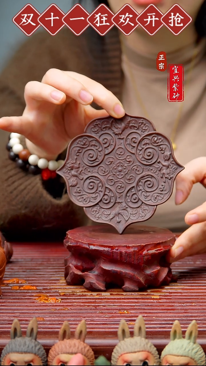 紫砂茶宠宜兴原矿紫砂茶宠摆件