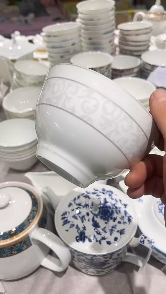 骨瓷隆达骨瓷4.5碗6个