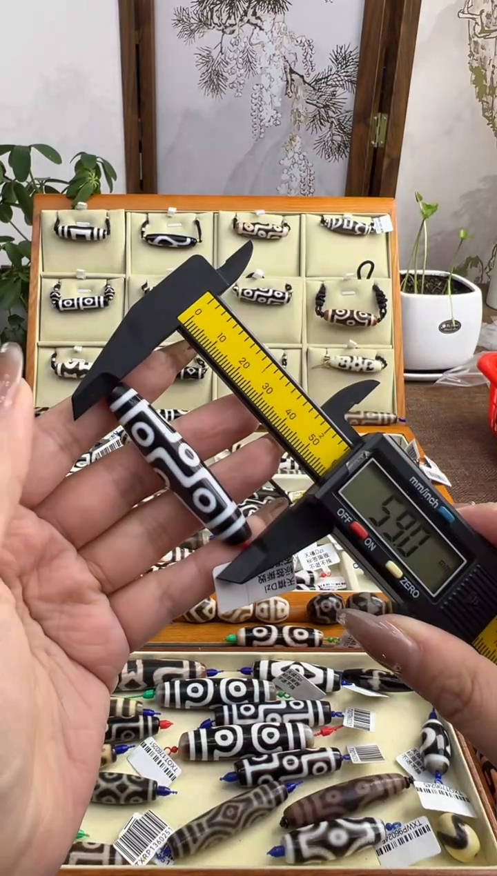 【闪购商品】玛瑙/玉髓吊坠(不含链)未镶嵌161.