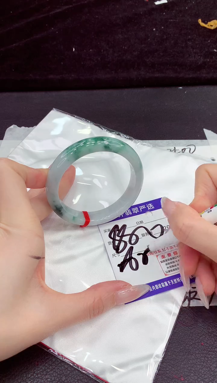 未镶嵌手镯翡翠1111111111