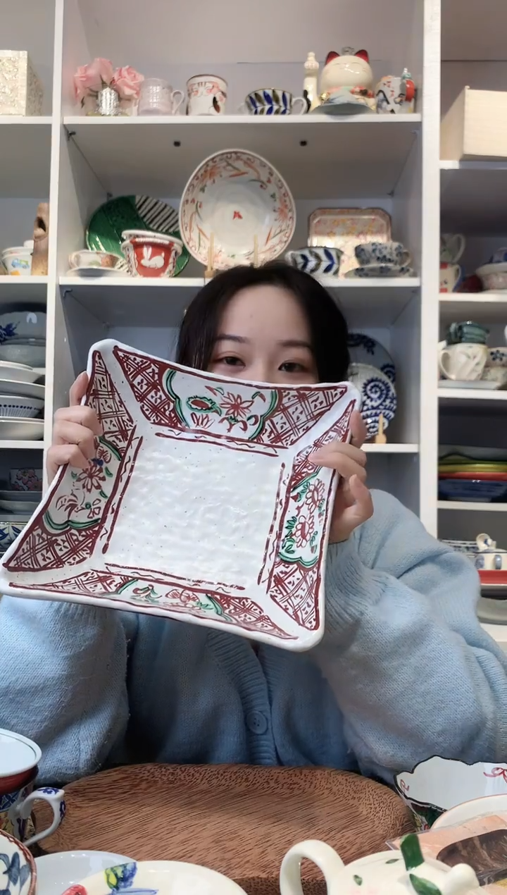 陶瓷濑户烧赤绘大方盘23cm