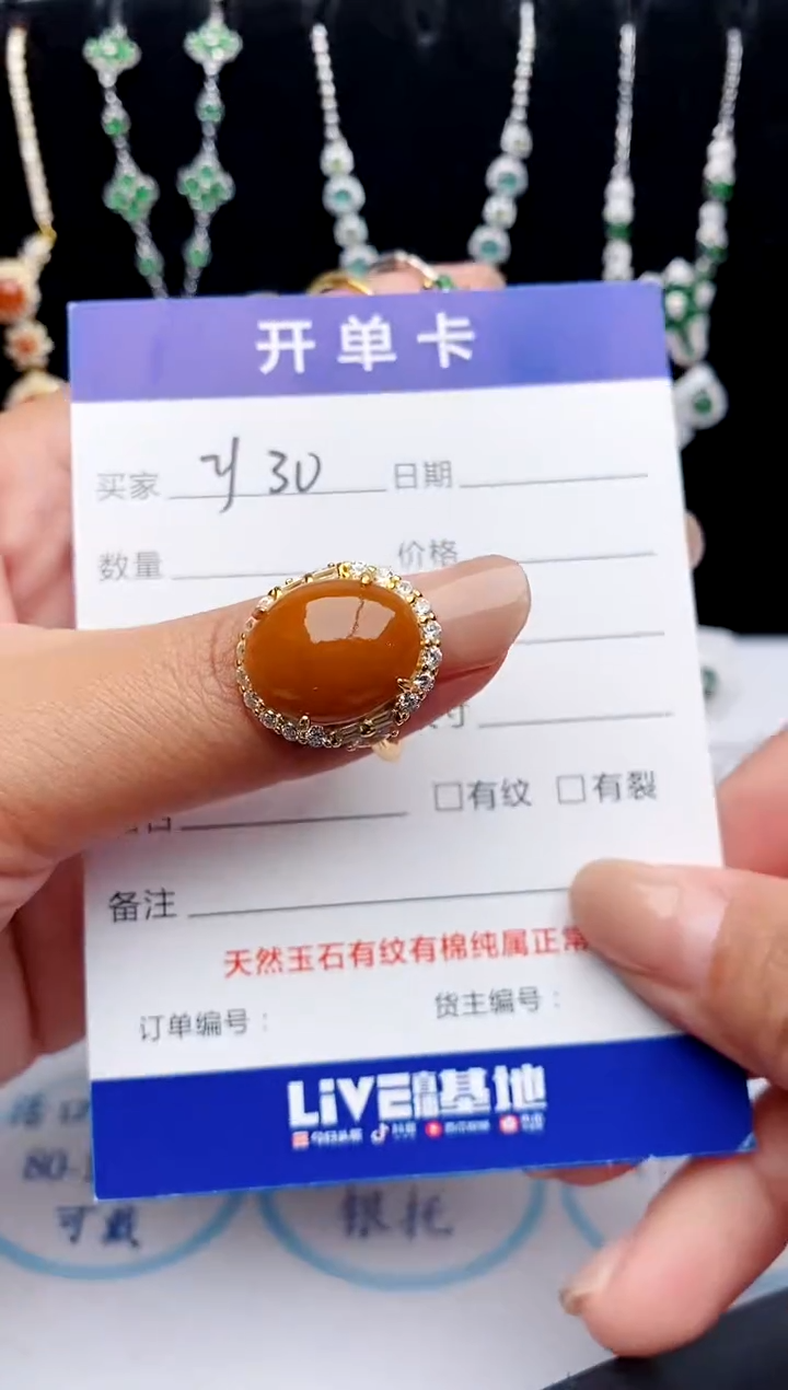 【闪购商品】翡翠戒指银S925镶嵌111111111