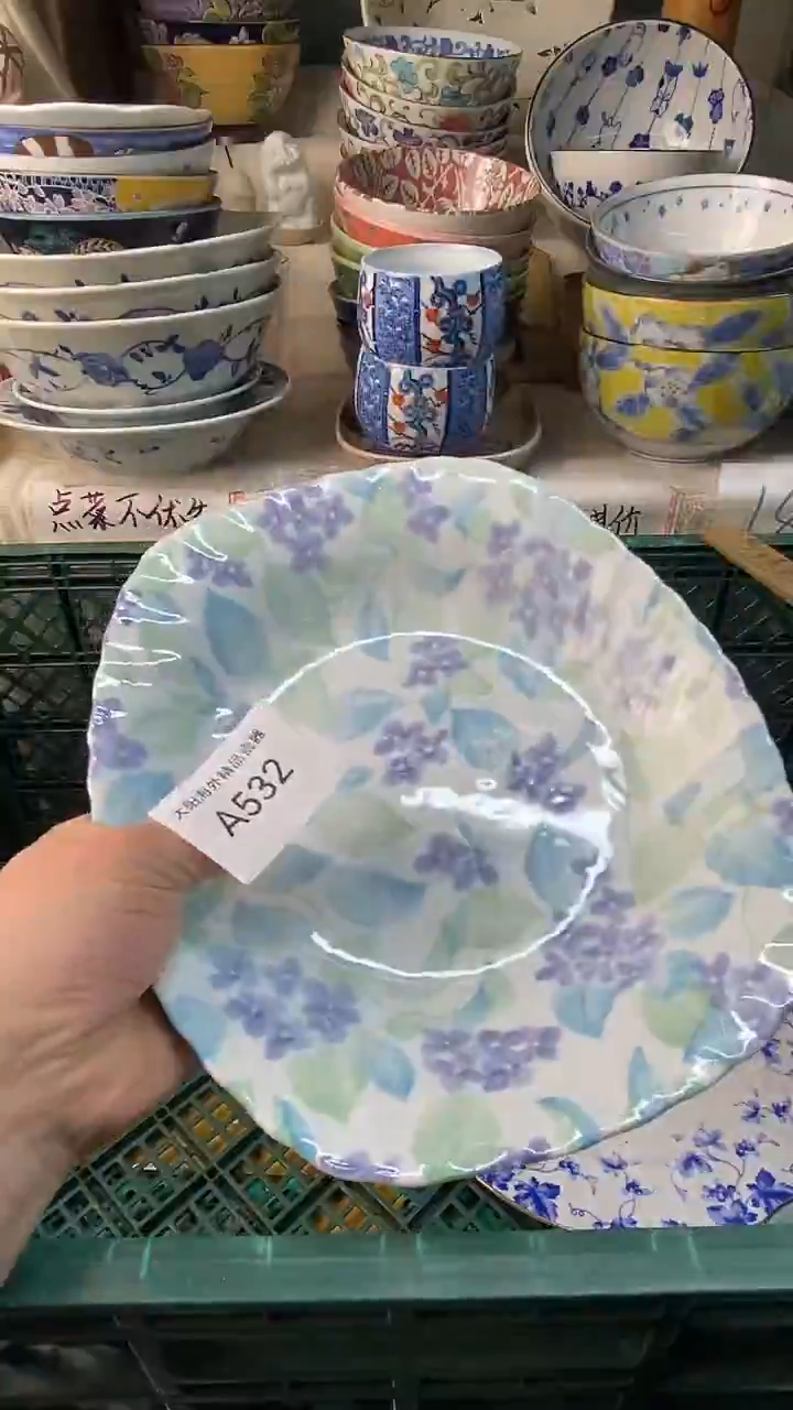 瓷片是**女感谢您一直以来的支持