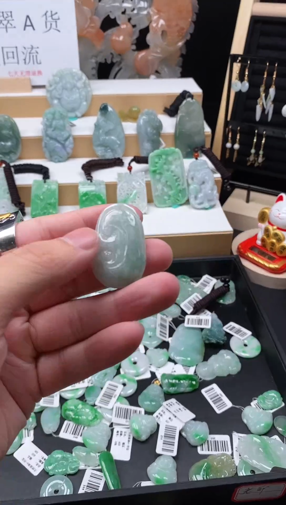 【闪购商品】翡翠颈饰18K金镶嵌39如意吊坠