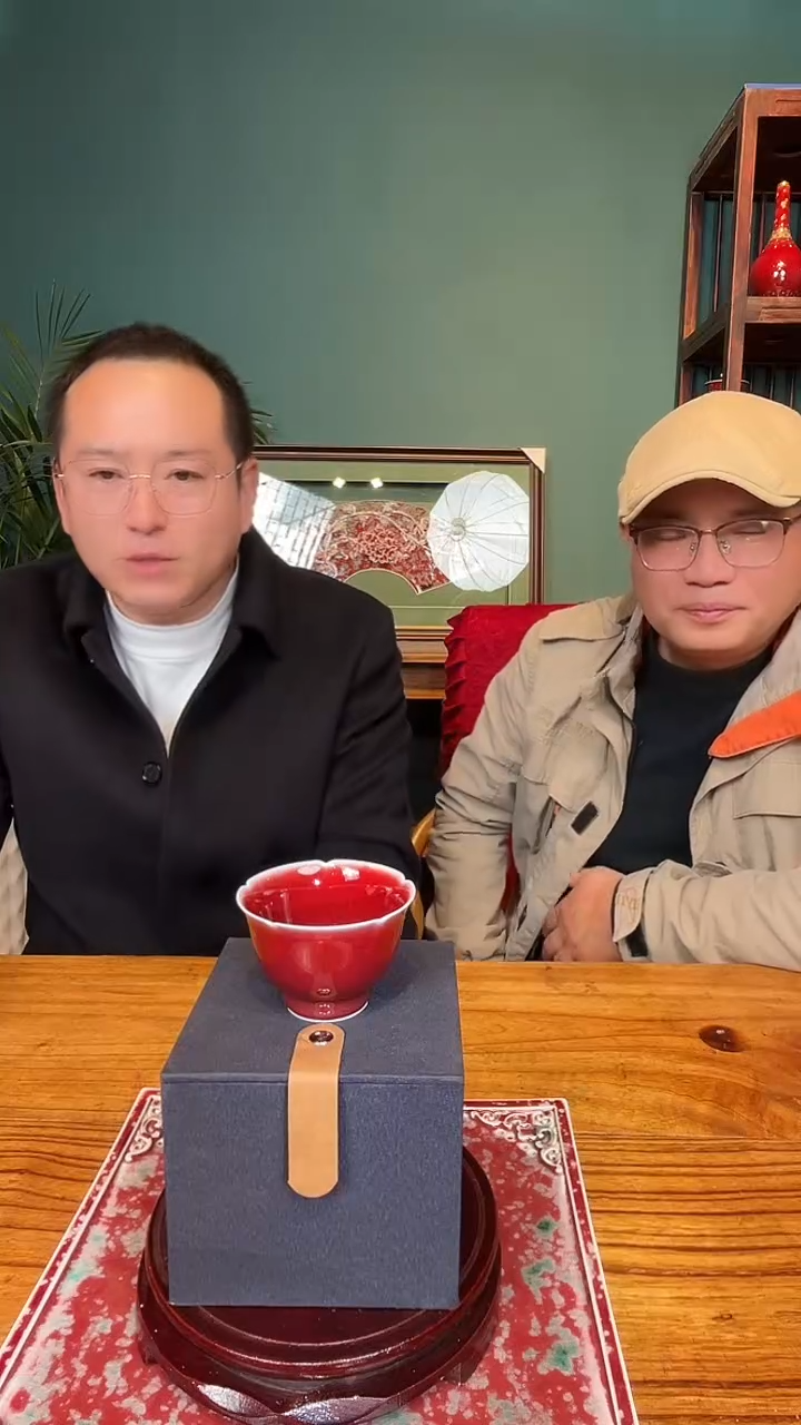 摆件陶瓷程文星5