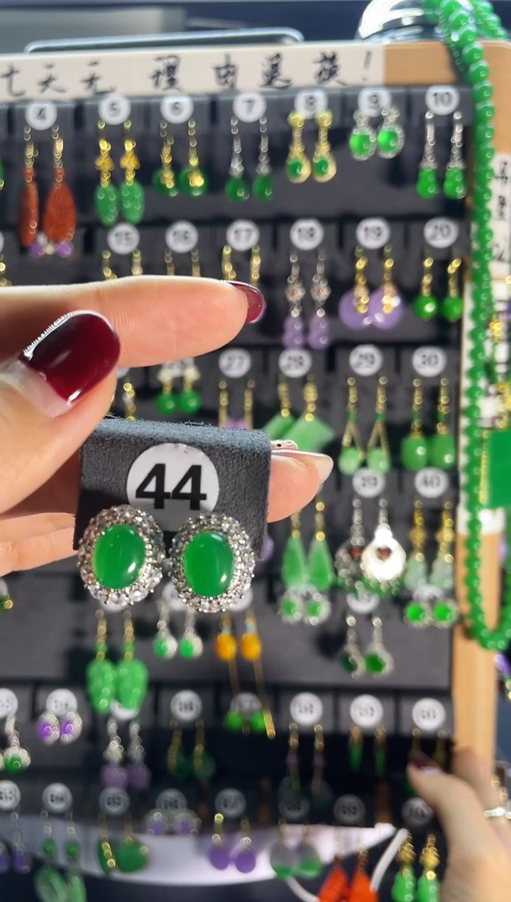 【闪购商品】翡翠耳饰银S925镶嵌44...