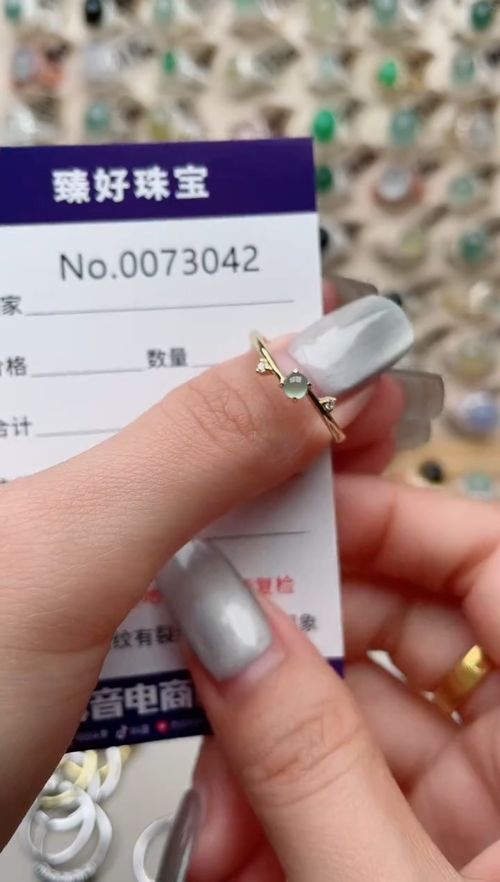 【闪购商品】翡翠戒指银S925镶嵌.........