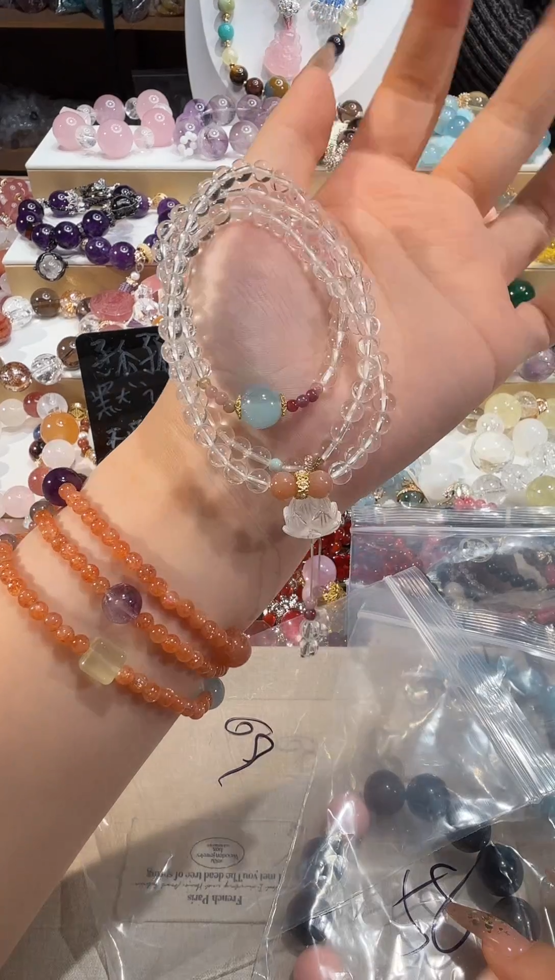 未镶嵌手链水晶多样性发一