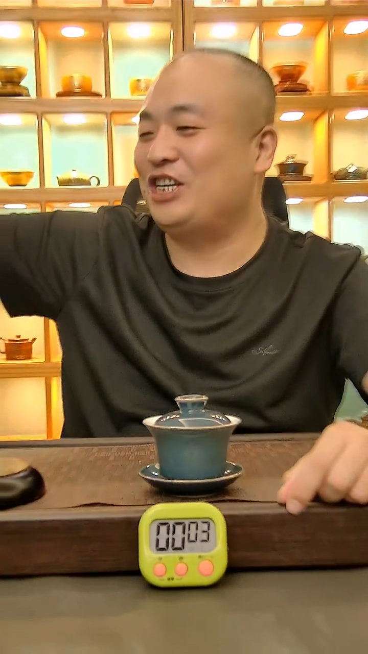 茶盏展*?528.。。。。。。。