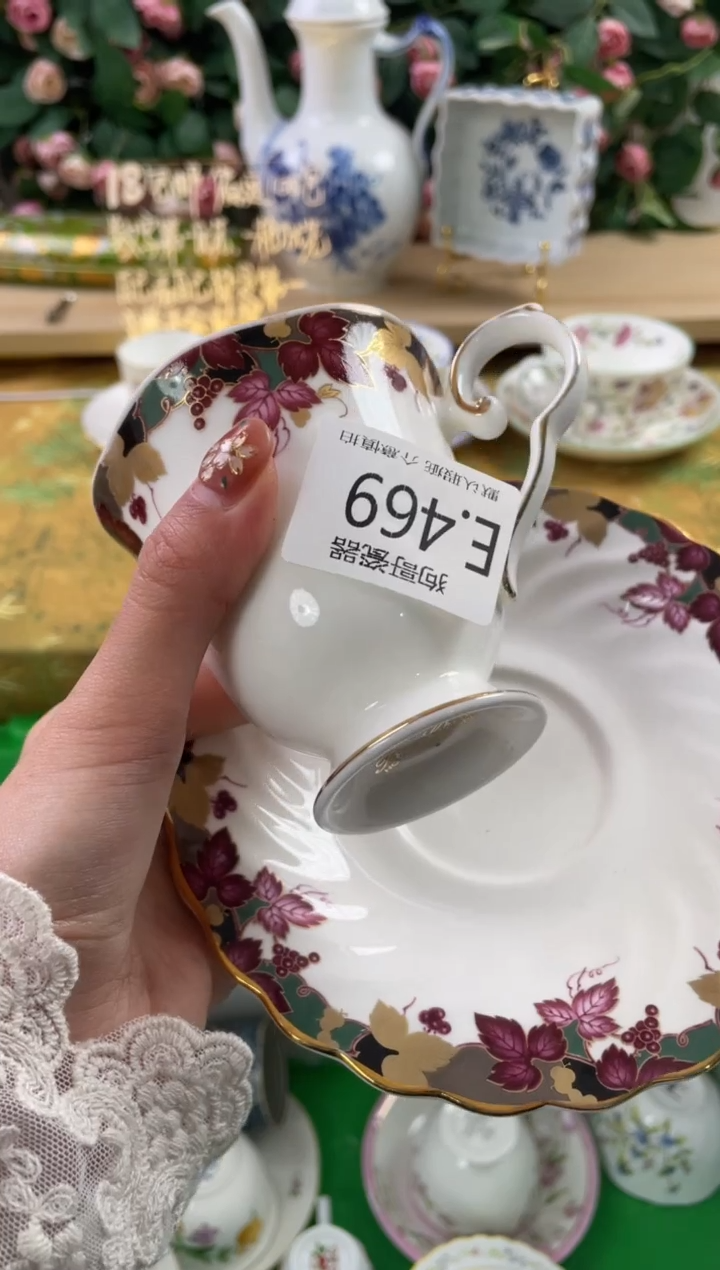 瓷片别*469狗哥瓷器直播间111