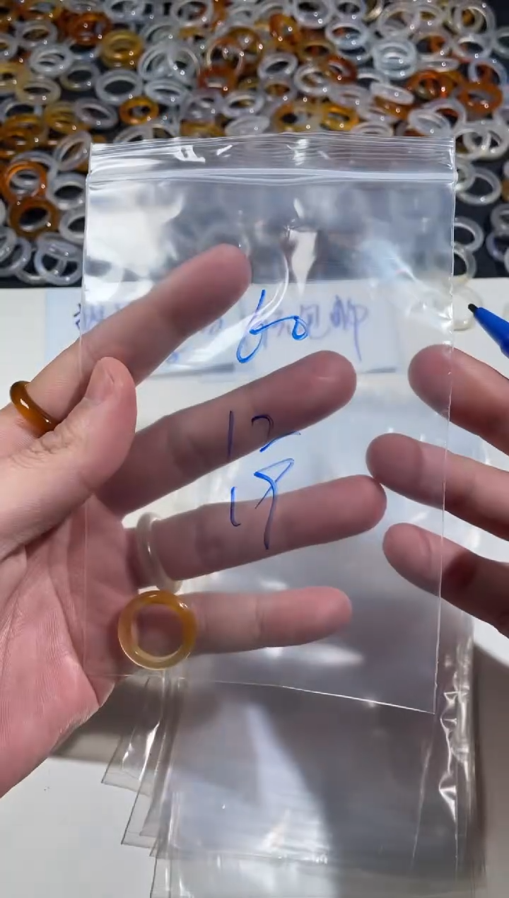 【闪购商品】玛瑙/玉髓戒指未镶嵌60