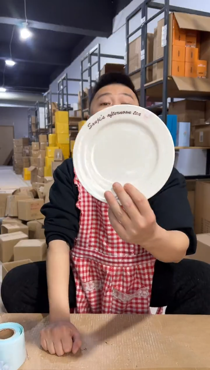 【闪购商品】杯630-k孤品默认微瑕不退不换