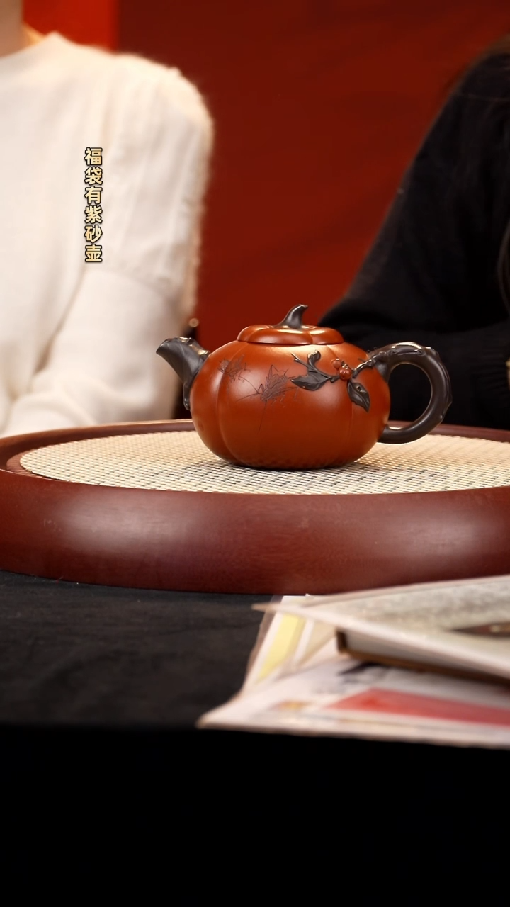 【闪购商品】紫砂茶壶SLB事事如意 红泥450cc