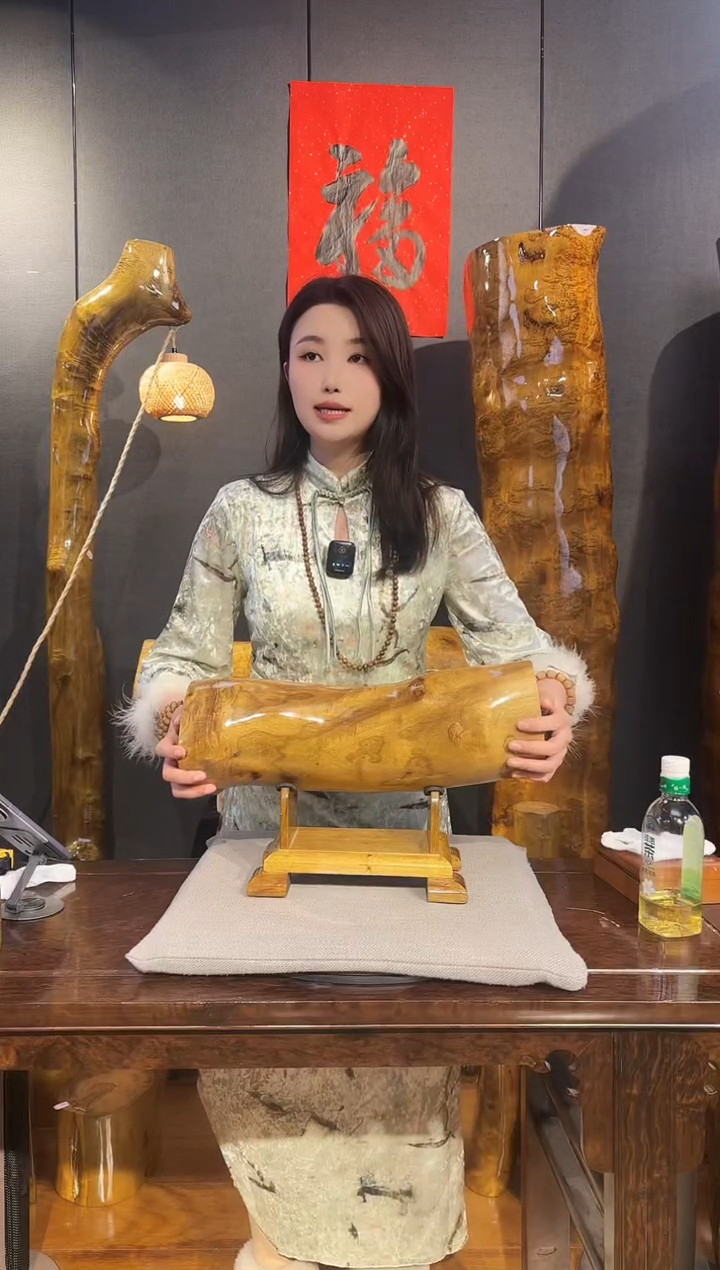 【闪购商品】金丝楠金丝楠木摆件