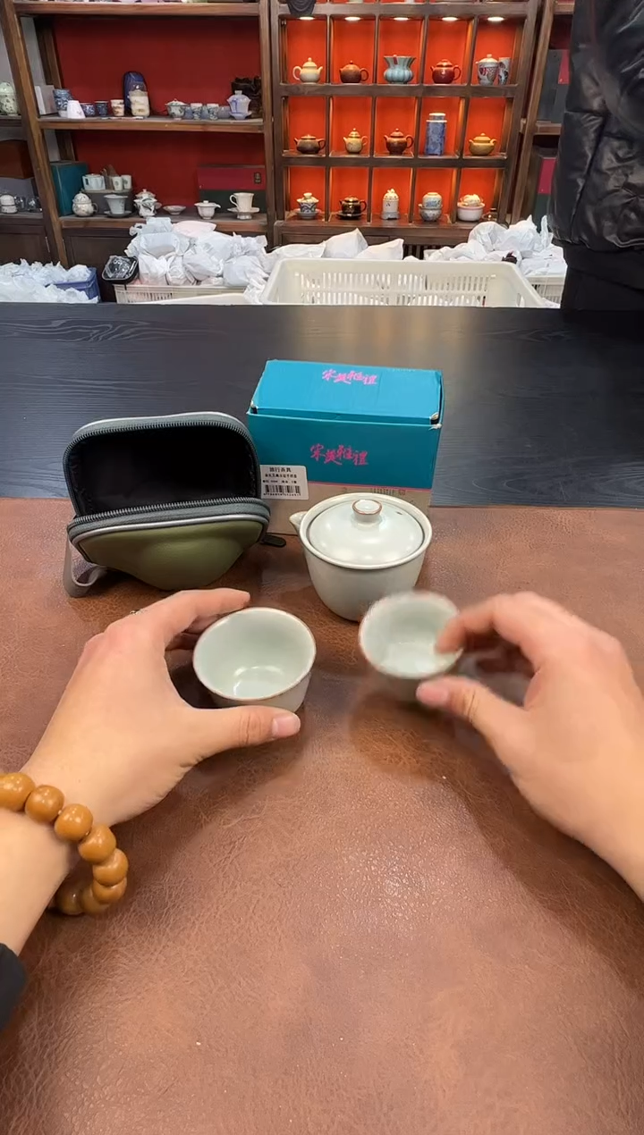 【闪购商品】瓷片1111111111111111