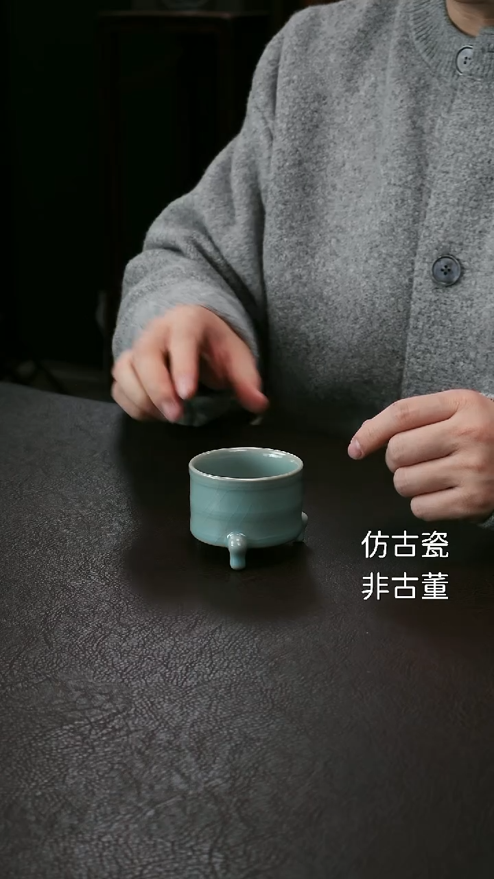 其他小号三足弦纹樽70