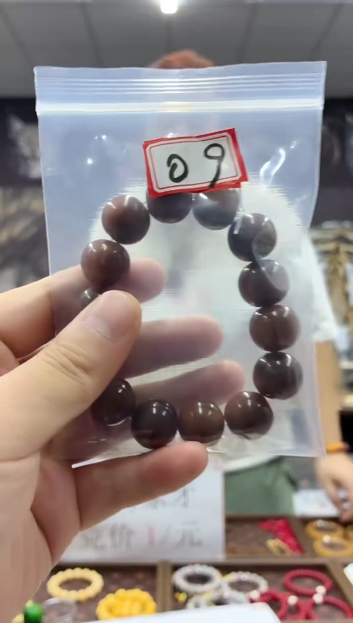 猛犸---------------09