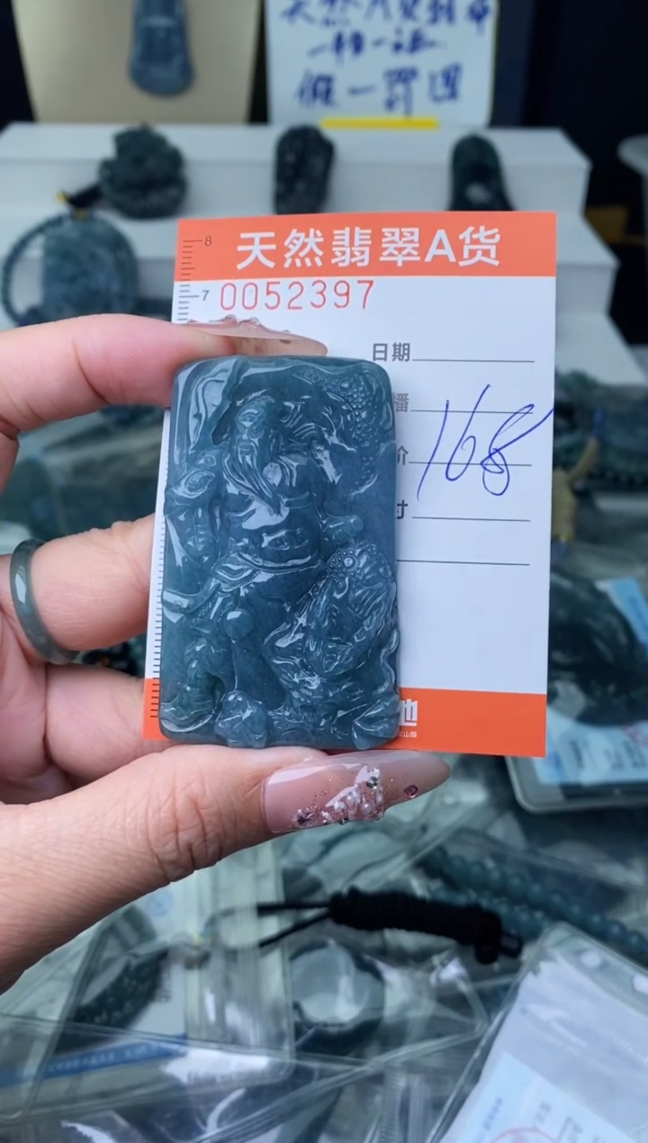 【闪购商品】翡翠颈饰未镶嵌··········