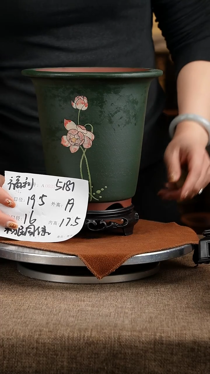 紫砂花盆花卉工艺5181+s