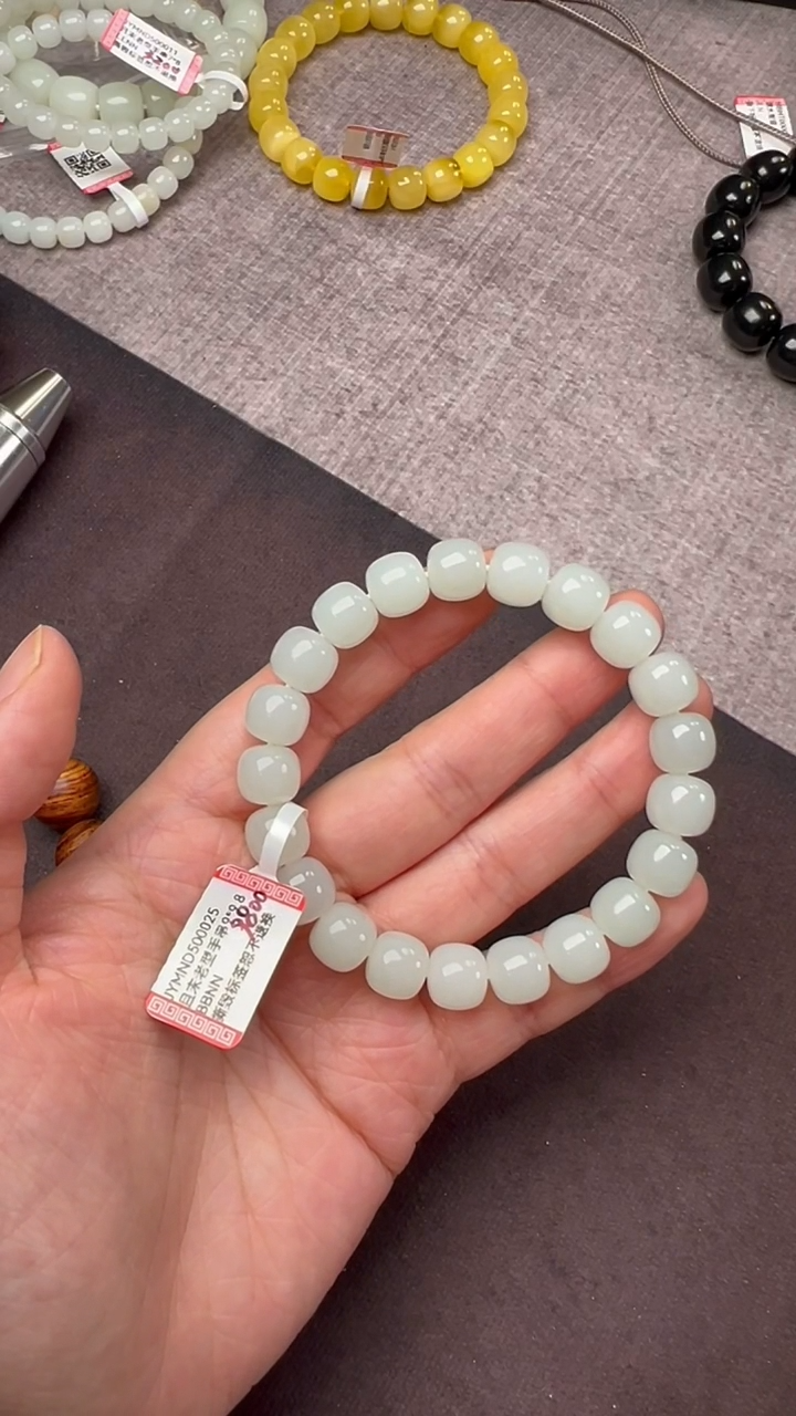 【闪购商品】和田玉手串未镶嵌且末老型JYMND500025