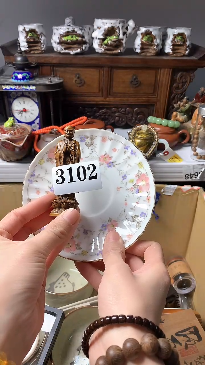 【闪购商品】瓷器默认链接一物一拍