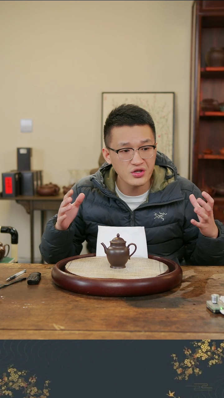 茶壶紫砂老行家紫砂5