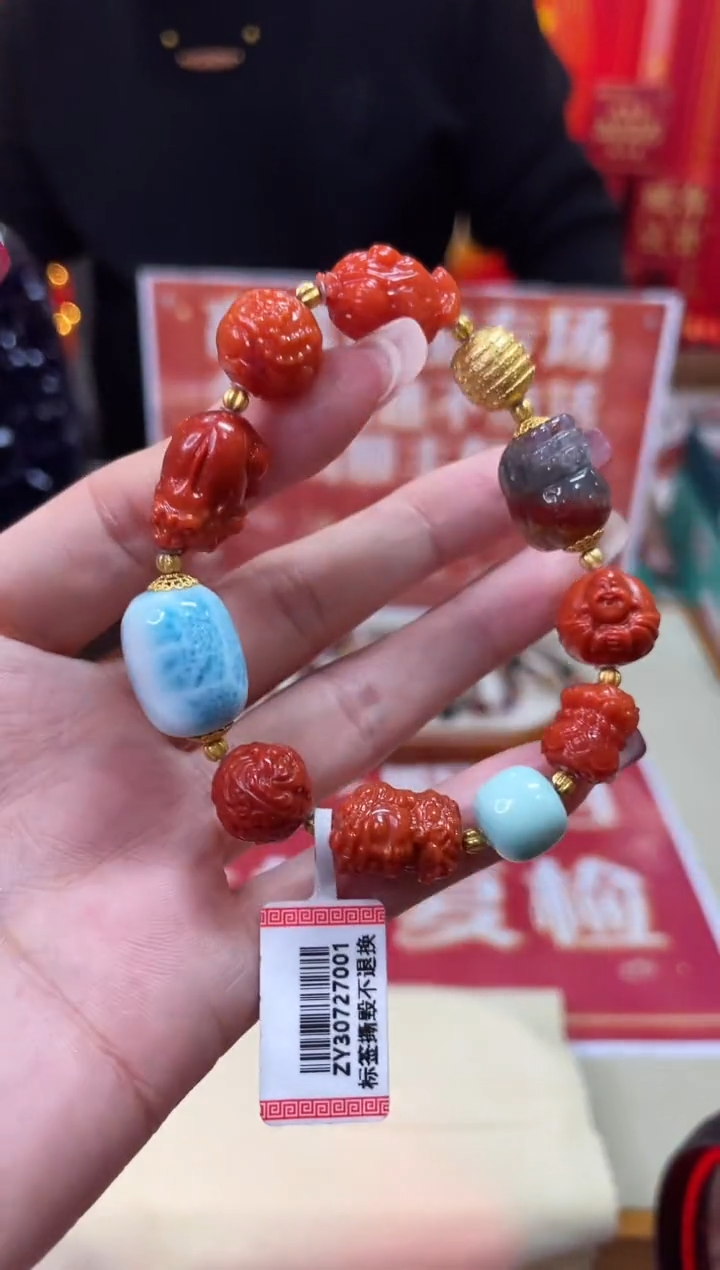 【闪购商品】南红玛瑙手链18K金镶嵌@@ZY30727001