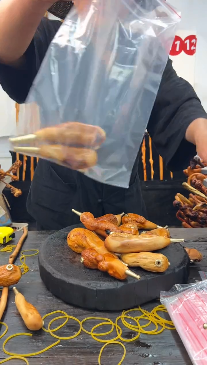 黑果木其他黑果木166