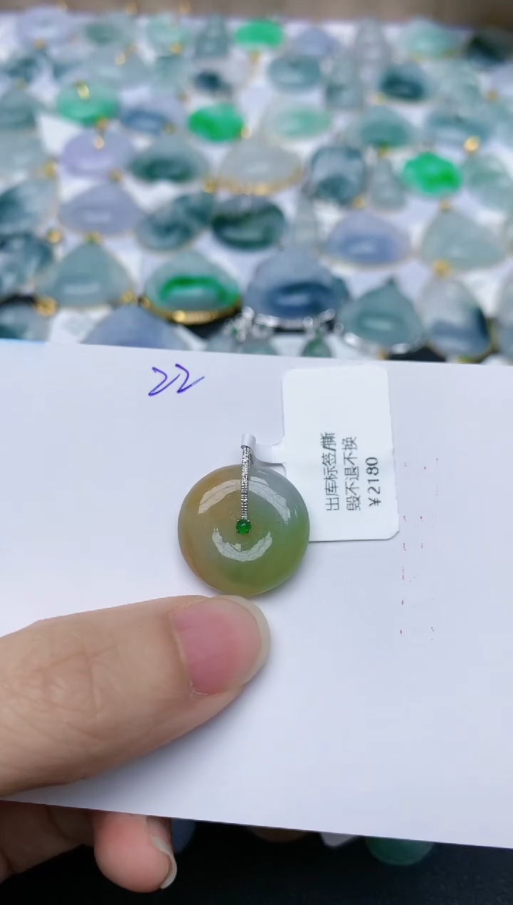 【闪购商品】翡翠颈饰18K金镶嵌天然翡翠A货    22