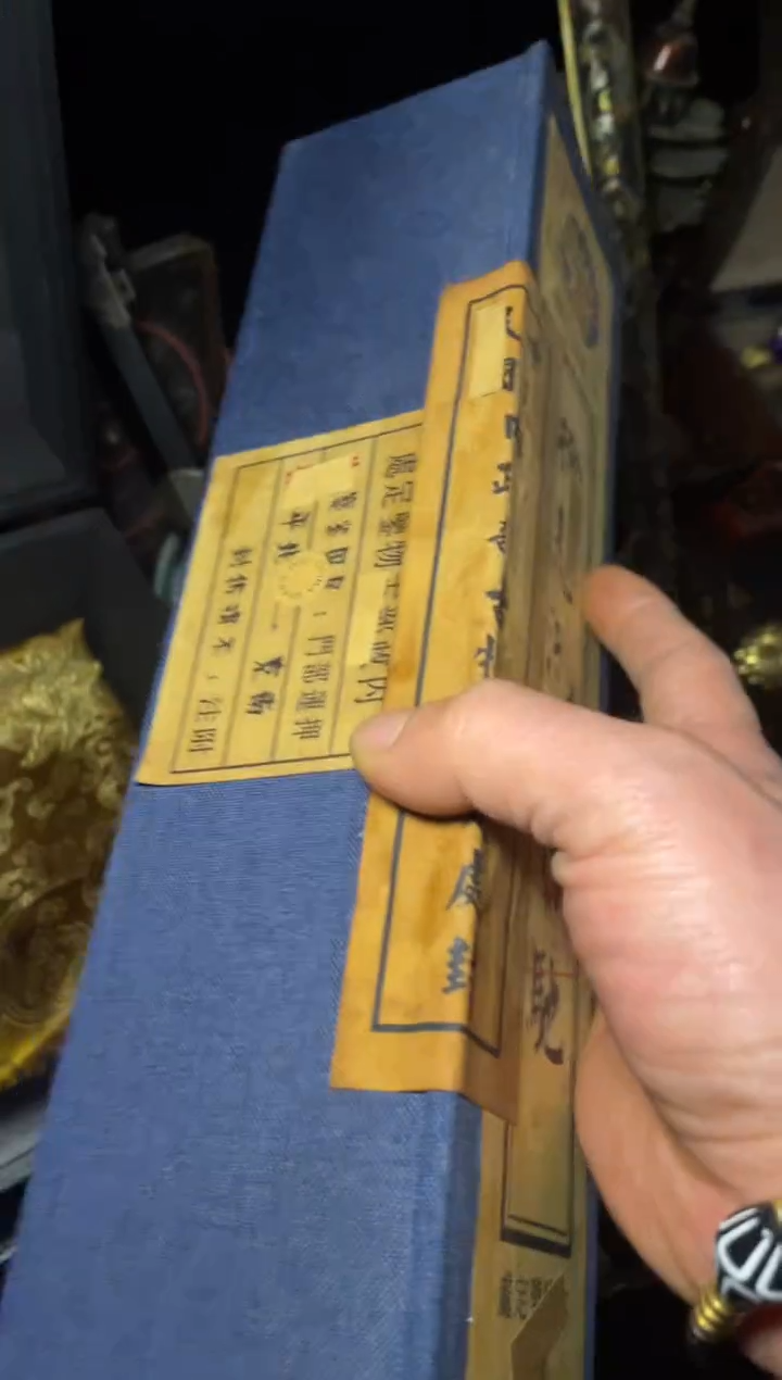 木----------------福利---------