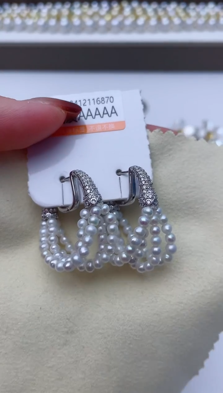 【闪购商品】淡水珍珠耳饰未镶嵌W11