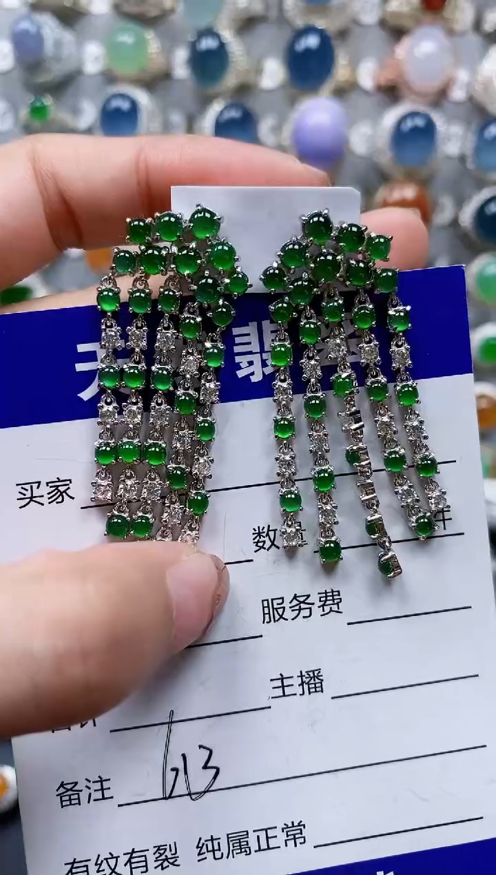 翡翠银S925镶嵌耳饰0613