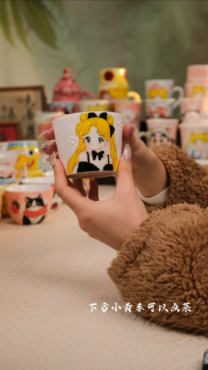 【闪购商品】景德镇可爱创意设计师款