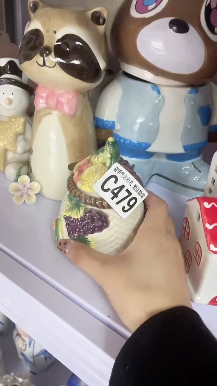 【闪购商品】C479鸿硕瓷器满十八包邮