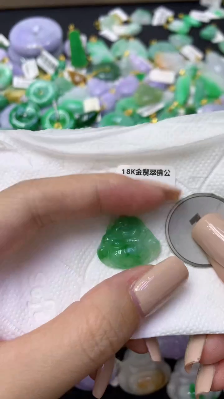 颈饰18K金镶嵌翡翠天然缅甸翡翠A货