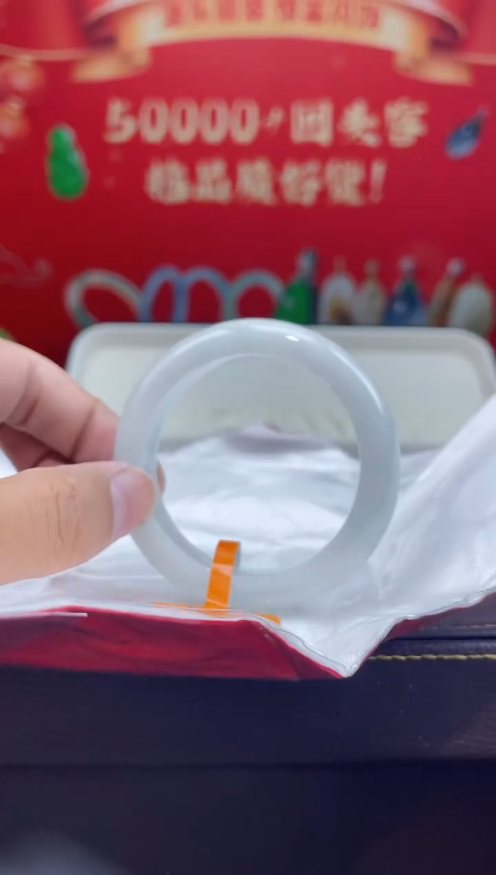 【闪购商品】翡翠手镯未镶嵌11手镯