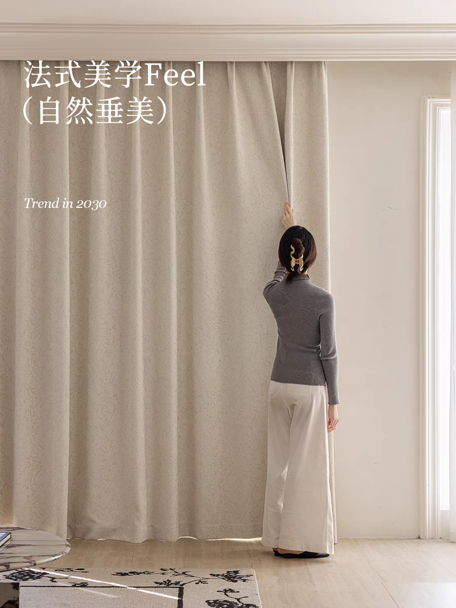 蔷薇花2025年夏季新款提花遮光窗帘卧室客厅窗帘绍兴柯桥