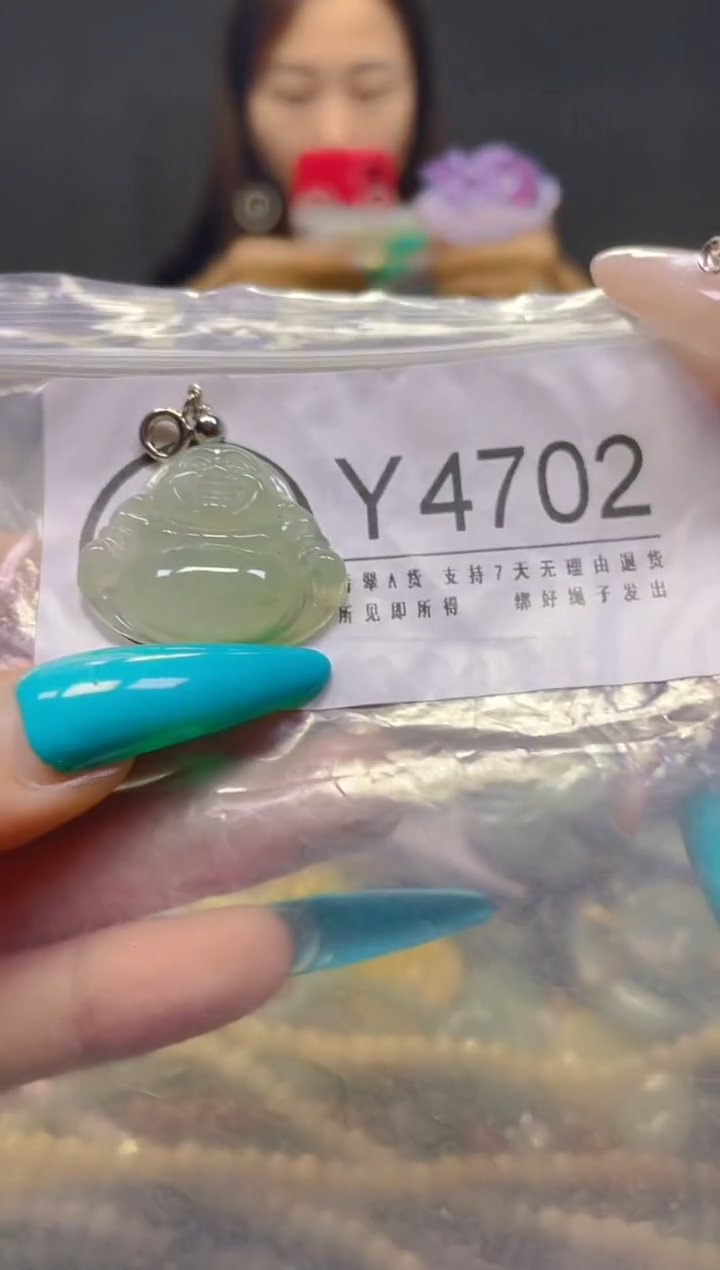 颈饰未镶嵌翡翠/Y/翡翠A货，一件也是批发价