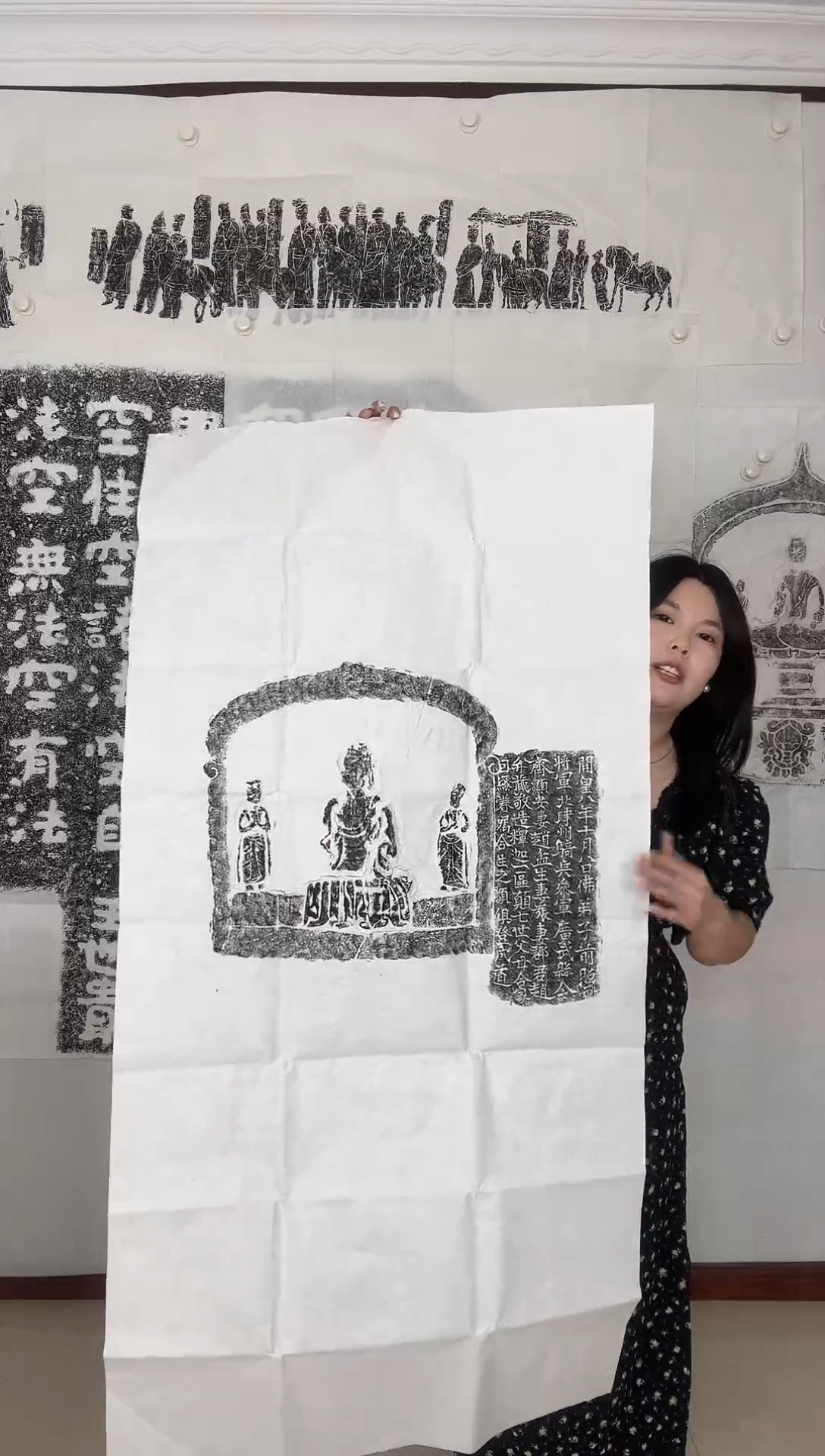 昌化石印石摩崖石刻【】【