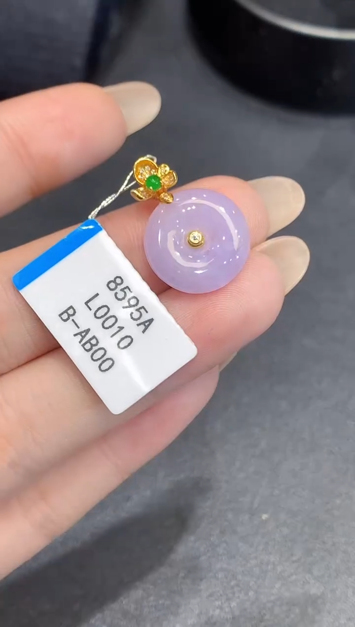 吊坠(不含链)18K金镶嵌翡翠L多样性发其一