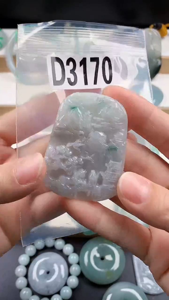 颈饰未镶嵌翡翠天然翡翠吊坠挂件